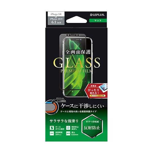 LEPLUS iPhone 11/iPhone XR ガラスフィルム GLASS PREMIUM F...