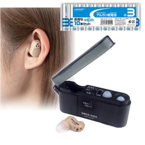 ナガオカ NAGAOKA 交換針 Technics EPS-270SD互換 GC28-270SD : はる