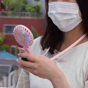 5個セット エツミ ハンディファン 4WAY ...の詳細画像1