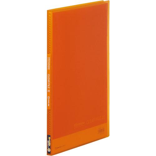 【20個セット】 KING JIM キングジム シンプリーズ クリアーファイル 20P オレンジ K...