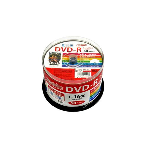 【5個セット】 HIDISC DVD-R 4.7GB 50枚スピンドル CPRM対応 ワイドプリンタ...