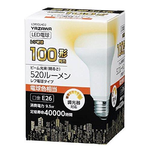 5個セット YAZAWA R80レフ形LED 電球色 調光対応 LDR10LHD2X5