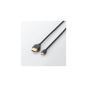 5個セット エレコム イーサネット対応HDMI-Microケーブル(A-D) DH-HD14EU10BKX5