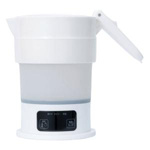 ナカバヤシ コンパクトに折りたためる電気ケトル 白 MBE-TK04／WH 電気