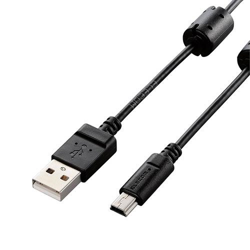 エレコム デジカメ用USBケーブル/miniB/フェライトコア/0.5m/ブラック DGW-MF05...