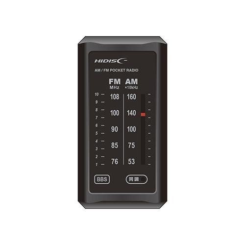 HIDISC 光る同調ランプでかんたん選局 AM/FMライターサイズラジオ HD-RAD32BK