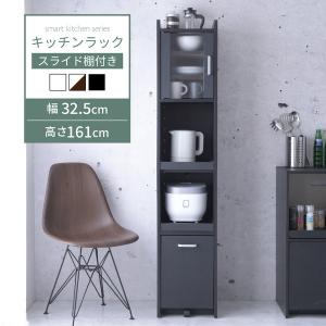 不二貿易 キッチンボード 幅60×奥行39.8×高さ95? ホワイトオーク 食器