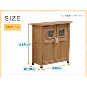 ベランダ薄型収納庫920 SPG-002の詳細画像4