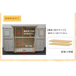 ベランダ薄型収納庫920 SPG-002の詳細画像5