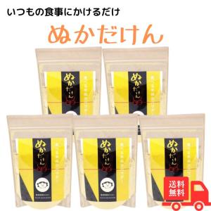 寿酵素（コトブキコウソ） BFプラス 720ml8本セット : Seven Rays