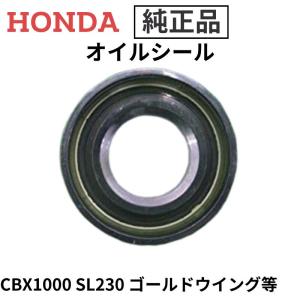 G-craft Gクラフト 39945 ブレーキペダルシャフト ショート : SPEED