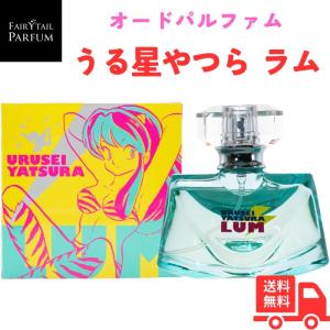HONEYQUE（ハニーク） コスメセット コフレ ディープリペア うる星やつ