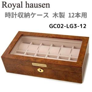 ROLEX（ロレックス） 純正 1.00.07 空箱 空き箱 ボックス BOX 時計