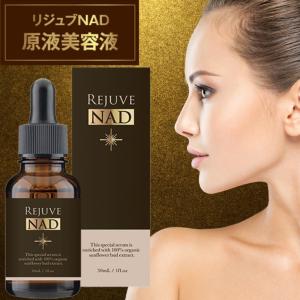 オバジニューシル・アイラッシュエンハンシングセラム 3ml OBAGI Nu