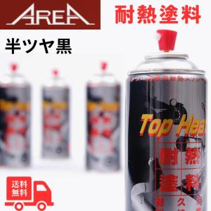 HONDA ホンダ純正 スーパー長寿命冷却液・E-ロングライフクーラント 1L