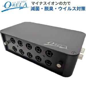 (未使用･未開封品)　フィトンチッドジャパン フィトンエアー専用エキスパートカートリッジ（1000ml）phytoncide Japan BT-100KK df5ndr3 bt-100aa-3.jpg