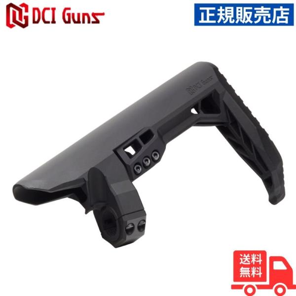 [DCI Guns] レギュレーターストック サンプロ SP-8500 / SP-12500用