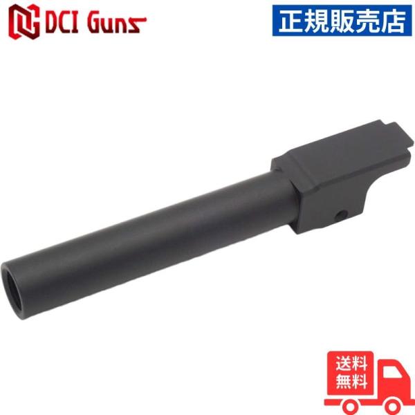 [DCI Guns] 11mm正ネジメタルアウターバレル 東京マルイ グロック G17 Gen.4用...