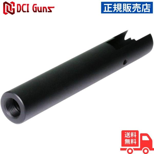 [DCI Guns] 11mm正ネジメタルアウターバレル 東京マルイ ハイキャパ4.3/FW/DW4...