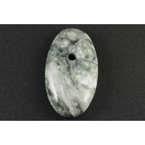 糸魚川産 黒翡翠 原石 磨き 285g : 天然石通販キラリ石 Yahoo!店