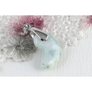 鑑別書付】ミャンマー氷種翡翠（アイスジェダイト）勾玉33mm（f40