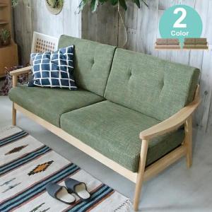 大塚家具 ソファ シネマN3 レッドオーク材全2色 カバーリング全9色