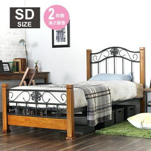 MINT ベッド ヴィンテージ調アイアンベッド セミダブルフレーム