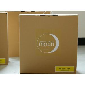 国産 壁面収納 moon(ムーン)/ カバ 樺...の詳細画像2