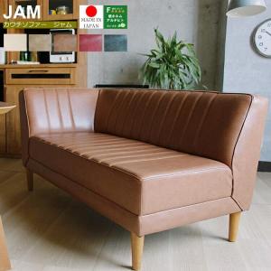 CASABLANCA カサブランカ ラタン 2人掛けソファ ラブソファ 2シーター