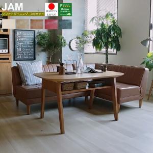イケア IKEA HALVDAN ハルヴダン 140cm テーブル 口コミで人気のIKEAハルヴダンを徹底レビュー！食卓をモダンに