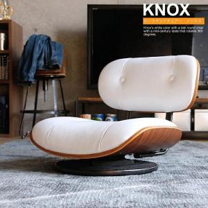 360度回転式ローラウンドチェアー KNOX（ノックス）ホワイトカラー 回転式 椅子 イス チェア チェアー ロータイプ 座椅子 白 ホワイト KNOX ノックス