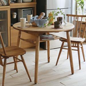 NORA 配送設置無料 関家具 ノラ Nora. ロジー ダイニングテーブル 幅