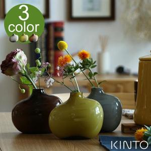 グラスワークス / ナルミ ) フローラ 花瓶 フラワーベース 20cm ガラス