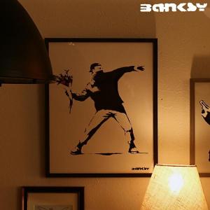アートポスター Banksy (バンクシー) Laugh Now インテリア 絵 絵画