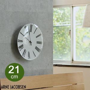 アルネ ヤコブセン 掛時計　ローマンクロック 29センチ ARNE JACOBSEN（アルネ ヤコブセン） ROMAN（ローマン） ウォール