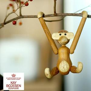 KAY BOJESEN DENMARK ゼブラ カイ・ボイスン デンマーク zebra ゼブラ