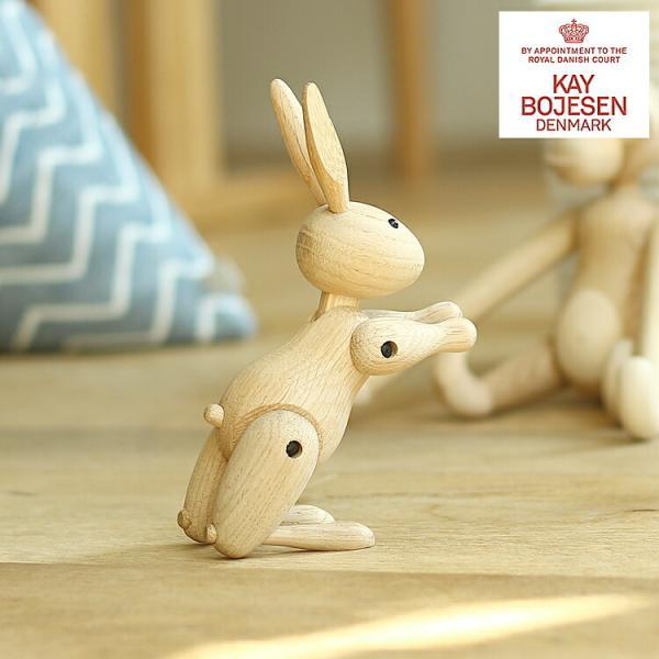 KAY BOJESEN DENMARK  Rabbit カイ・ボイスン Kay Bojesen De...