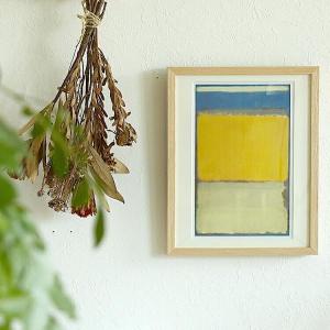 マーク・ロスコ アートポスター-WHITE CENTER (YELLOW, PINK AND