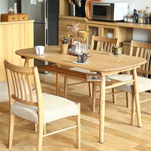 【美品】冨士ファニチア FUJI FURNITURE 楕円ダイニングテーブル FUJI FURNITURE（冨士ファニチア） ダイニングテーブル オーク
