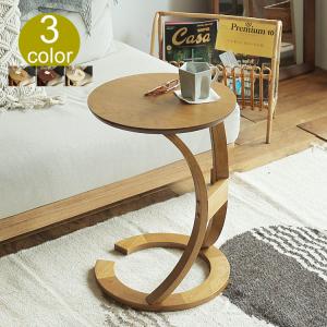 宮武製作所 丸太スツール サイドテーブル ナイトテーブル スツール