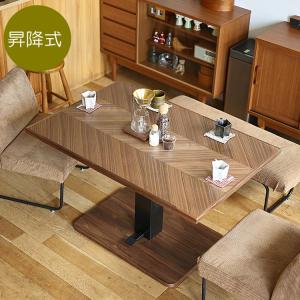 大塚家具 昇降式ダイニングテーブル「フィット」Eタイプ（正方形