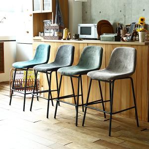 グロス カウンターチェア （つや有り） 背なし アメリカン アメリカ