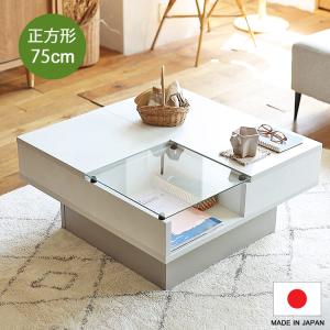 センターテーブル 幅90cm ガラステーブル フロアテーブル 高級 丸 円形