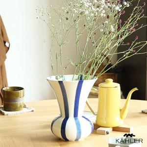 LYNGBY PORCELAIN LYNGBY VASE GLASS（リュンビューベースグラス）12cm