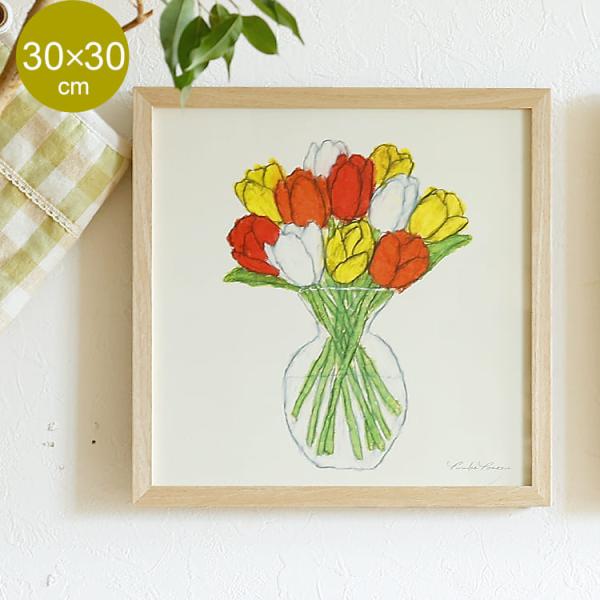 アートポスター　チューリップ インテリア 絵 アート アートポスター アートパネル アートフレーム ...