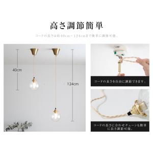 ペンダントライト 照明 おしゃれ 1灯 照明器...の詳細画像5