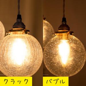ペンダントライト 照明 爆買 おしゃれ 1灯 ...の詳細画像2