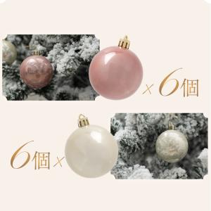 クリスマスツリー ボール 24個入 飾り オー...の詳細画像2