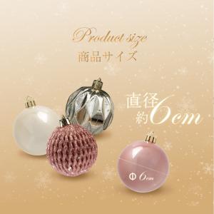クリスマスツリー ボール 24個入 飾り オー...の詳細画像3