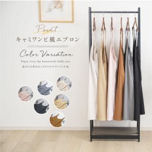 エプロン おしゃれ ワンピース かわいい 北欧...の詳細画像1